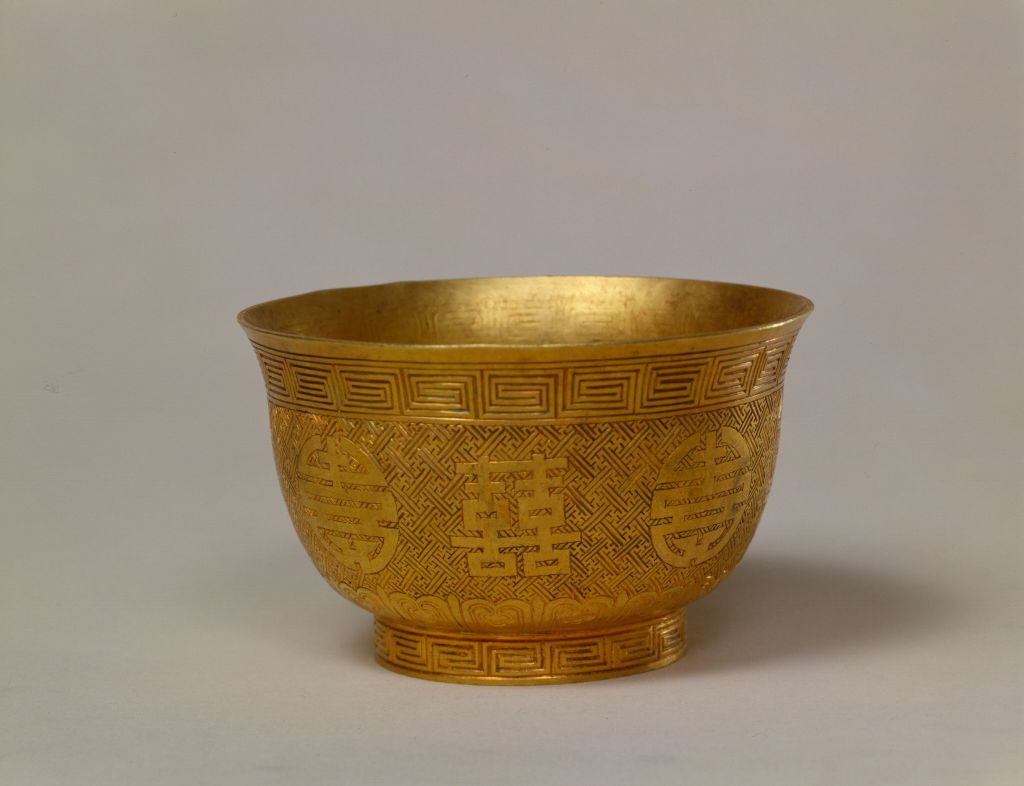 图片[1]-Gold carved tea bowl with double happiness and longevity-China Archive